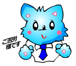 Chihuahua kun (for Business 1) sticker #3472035