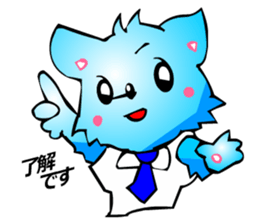 Chihuahua kun (for Business 1) sticker #3472038