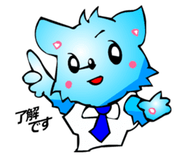 Chihuahua kun (for Business 1) sticker #3472038