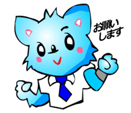 Chihuahua kun (for Business 1) sticker #3472043