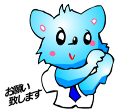 Chihuahua kun (for Business 1) sticker #3472044