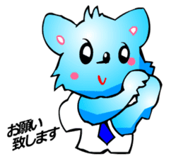 Chihuahua kun (for Business 1) sticker #3472044