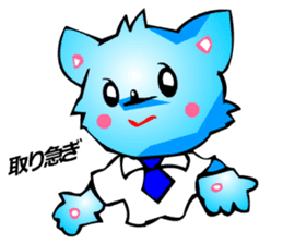 Chihuahua kun (for Business 1) sticker #3472045