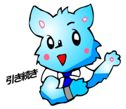 Chihuahua kun (for Business 1) sticker #3472046