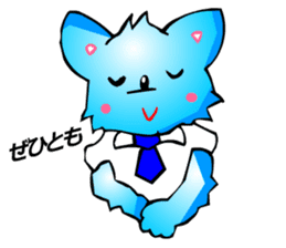 Chihuahua kun (for Business 1) sticker #3472052