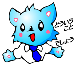 Chihuahua kun (for Business 1) sticker #3472054