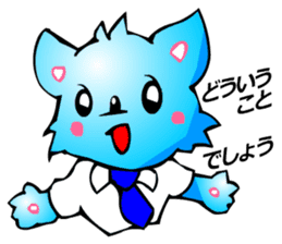Chihuahua kun (for Business 1) sticker #3472054
