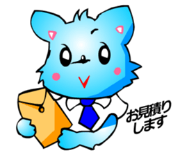 Chihuahua kun (for Business 1) sticker #3472057