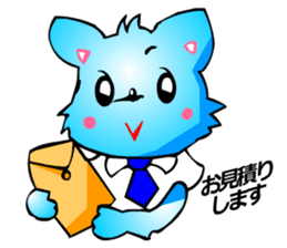 Chihuahua kun (for Business 1) sticker #3472057