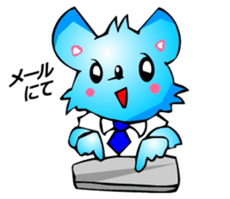 Chihuahua kun (for Business 1) sticker #3472063