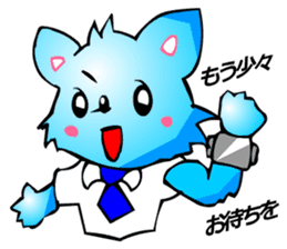 Chihuahua kun (for Business 1) sticker #3472066