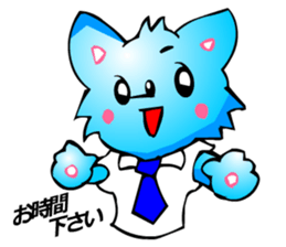 Chihuahua kun (for Business 1) sticker #3472067