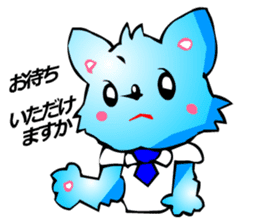 Chihuahua kun (for Business 1) sticker #3472068