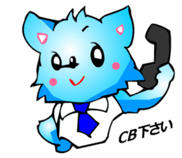 Chihuahua kun (for Business 1) sticker #3472069