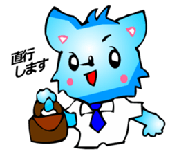 Chihuahua kun (for Business 1) sticker #3472071