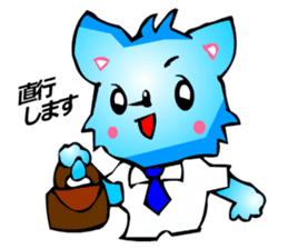 Chihuahua kun (for Business 1) sticker #3472071
