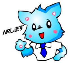 Chihuahua kun (for Business 1) sticker #3472072