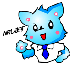 Chihuahua kun (for Business 1) sticker #3472072