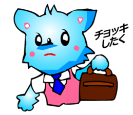 Chihuahua kun (for Business 1) sticker #3472073