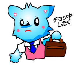 Chihuahua kun (for Business 1) sticker #3472073