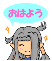 Heartwarming fairy Erun sticker #3472074