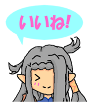 Heartwarming fairy Erun sticker #3472075