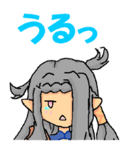 Heartwarming fairy Erun sticker #3472078