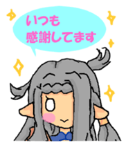 Heartwarming fairy Erun sticker #3472082