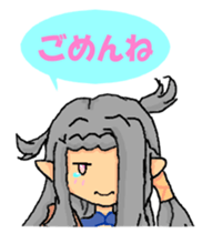 Heartwarming fairy Erun sticker #3472083