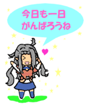 Heartwarming fairy Erun sticker #3472086