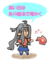 Heartwarming fairy Erun sticker #3472097