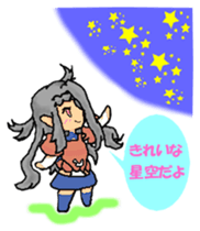 Heartwarming fairy Erun sticker #3472099