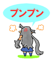 Heartwarming fairy Erun sticker #3472102