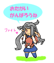 Heartwarming fairy Erun sticker #3472103