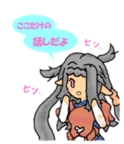 Heartwarming fairy Erun sticker #3472105