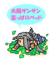 Heartwarming fairy Erun sticker #3472108