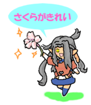 Heartwarming fairy Erun sticker #3472110