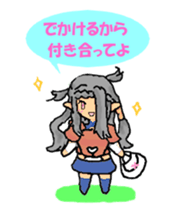 Heartwarming fairy Erun sticker #3472113