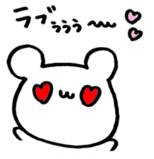 Excuse !! White Bear sticker #3472120