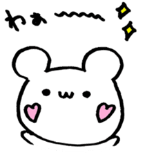Excuse !! White Bear sticker #3472121