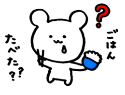 Excuse !! White Bear sticker #3472123