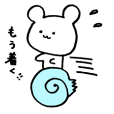 Excuse !! White Bear sticker #3472126