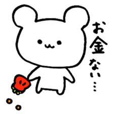 Excuse !! White Bear sticker #3472129