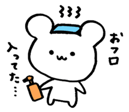 Excuse !! White Bear sticker #3472132