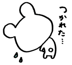 Excuse !! White Bear sticker #3472136