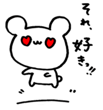 Excuse !! White Bear sticker #3472139