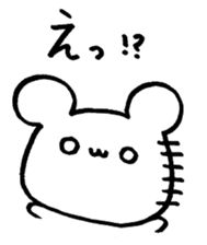 Excuse !! White Bear sticker #3472146