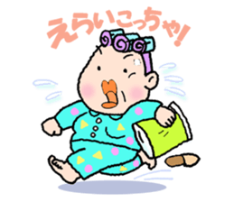 The Obachan sticker #3472158