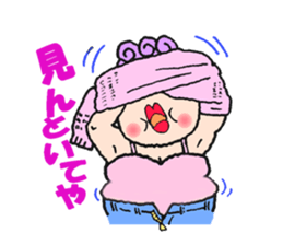 The Obachan sticker #3472161