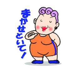 The Obachan sticker #3472163